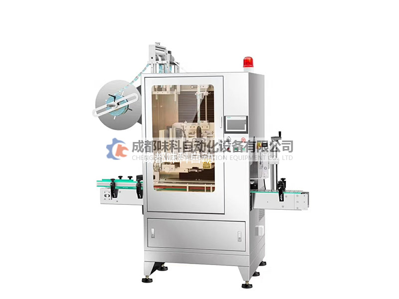 套標(biāo)機(jī)